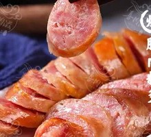 Grilled Sausage with Meat Bits