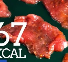 Tender Beef from the Grassland