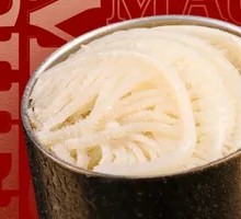 Hot Pot White Thousand Layers