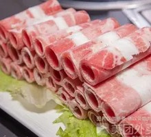 Beef Slices