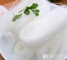 Longkou Vermicelli