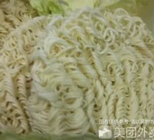 Handmade Noodle Bowl