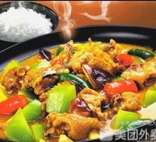 Braised Chicken with Sauce (Promotional Version)