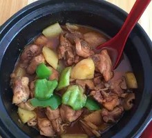 Braised Chicken with Mushrooms