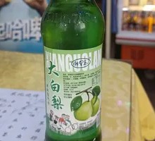 Northeastern Carbonated Pear Drink