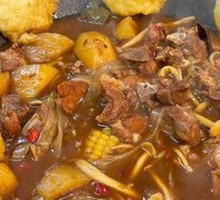 Stewed Pork Ribs in Iron Pot