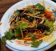 Boneless Chicken Feet