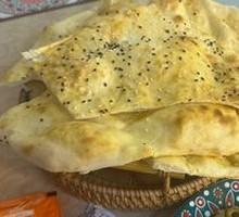 Arabic Flatbread