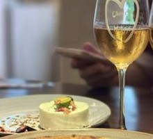 Mao Shan Wang Durian Pizza