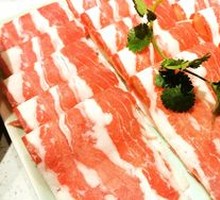 Fresh Hand-Cut Pork Leg