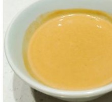 Sesame Paste