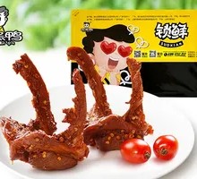 Duck Neck and Chicken Collar