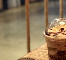 Mudslide Healthy Ice