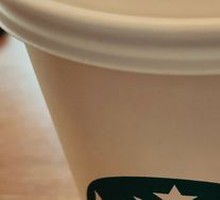 Hot Hazelnut Flavored Latte