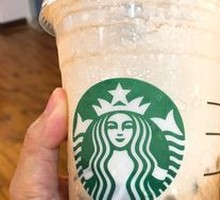 Sea Salt Caramel Mocha