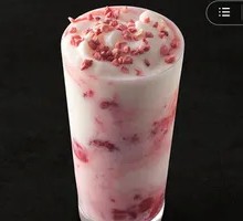 Strawberry Yogurt Frappuccino