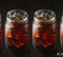 Cold Brew Iced Coffee