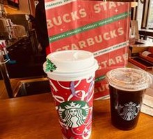 American Coffee (Large)