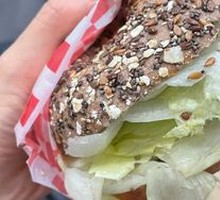 Cheddar Ham Slice Bagel