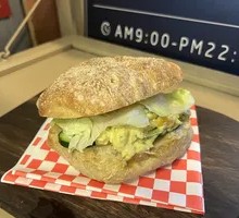 Tuna Ciabatta Sandwich