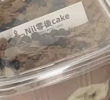 Salted Egg Yolk Taro Paste with Seaweed and Meat Floss