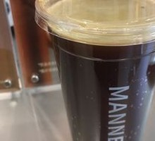 Extra Large Iced Americano