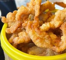 Nine-Spice Fried Pork Slices