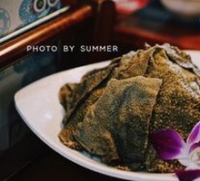 Nine-Second Crispy Tripe