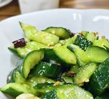 Hot Mixed Cucumber