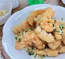 Crispy Fried Pork