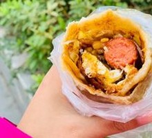 Beef Tripe Ham Braised Pork Egg Wrap