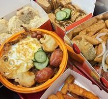 Crispy Salted Chicken