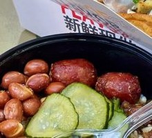 Taiwanese Braised Pork Rice