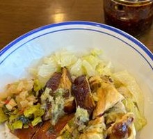 Rose Soy Chicken Rice