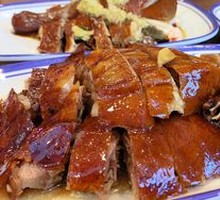 Roast Goose Set Meal