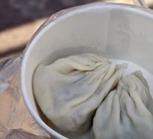 Signature Oil-rich Steamed Dumplings