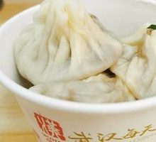 Heavy Oil Burnt Dumplings