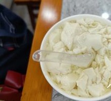 Sugar-Flavored Tofu Pudding