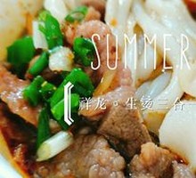 Stir-Fried Double-Ingredient Noodles