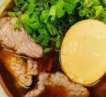 Beef Noodle Soup with Quick-Blanched Beef