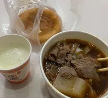 Original Soup Noodles