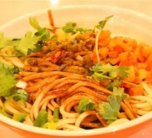 Spicy Oil Noodles
