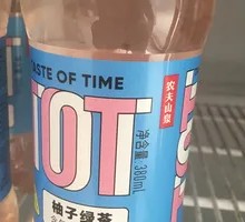 Farmer's Grapefruit Green Tea