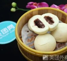 Red Bean Bun
