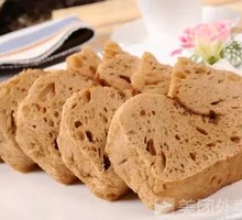 Brown Sugar Steamed Bun