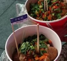 Fresh Stinky Tofu in Vacuum Pack