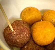 Frozen Sweet Potato Balls