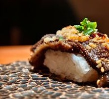 Tripe Sushi