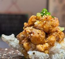 Black Pepper Brain Sushi