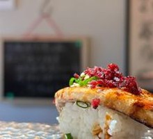 Cranberry Foie Gras Sushi